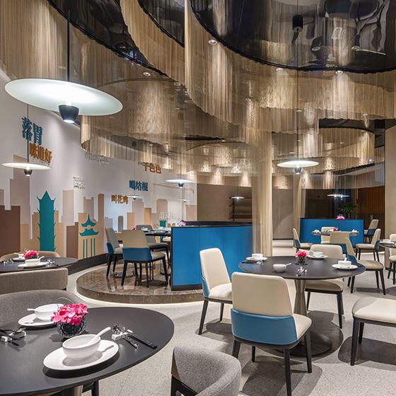 Manger et Boire - Shama Hub Qiantang